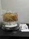 NuWave Pro Plus Infrared Oven Amber Dome + Extra Access Model #20602 -NEW NO BOX