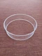 Nuwave Infrared Oven Replacement Dome Extender Ring 3'' Part Fits Most Models