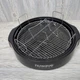 Nuwave Pro Plus Infrared Oven 20621 Replacement Base Pan Liner & Cooking Rack