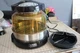 Nuwave Pro Plus Infrared Oven Amber Dome Model 20612 Cooker w/ Extender