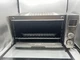 Breville BOV650XL Compact Smart Oven Countertop Toaster Stainless Steel Tested