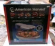 ** AMERICAN HARVEST - Model JS-2000 - JET-STREAM OVEN - UNUSED in ORIGINAL BOX!