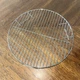 NuWave Hearthware Oven Pro Replacement 11&rdquo;x 2&rdquo; Wire Rack