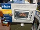 Oster Brushed Stainless Steel Convection Oven TSSTTVG03 Turbo Heat