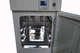 TECHTONGDA 50L 13Gal Lab Constant Temperature Chamber Incubator 220V LCD Display