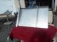  BKI VGG-8 ROTTISERIE OVEN BOTTOM DRIP PAN