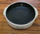 Nuwave Pro Infrared Oven 20344 Replacement Part White Base & Drip Tray