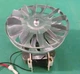Rosewill R-HCO-15001 Replacement Parts ~ Motor Fan Assembly